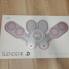 スレンダーパッド