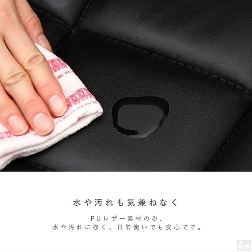 【二脚セットor一脚】カウンターチェア