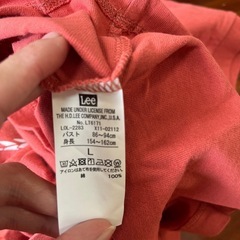 カットソーの画像