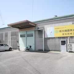 【月給29万円以上】快適に働けるNC旋盤機械OP♪スタッフの声を...