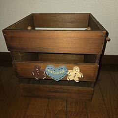 木製収納BOXの画像