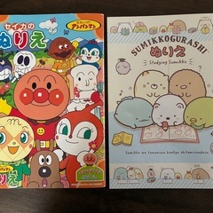 クレヨン　クレパス　マーカー　色鉛筆セット　塗り絵付きの画像