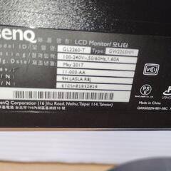 【売約済】💻BenQ■ベンキュー PCモニター GL2260-T (GW2265) 21.5インチ フルHD HDMI◆複数台ありの画像