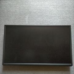 DIOS-LDH241DB-B(I-O DATA  23.8イン...
