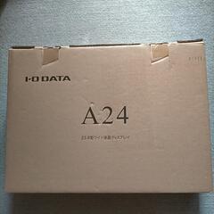 DIOS-LDH241DB-B(I-O DATA  23.8インチ ブラック ワイド液晶ディスプレイ)動作確認済みの画像
