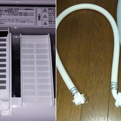 Haier JW-U55B 2024年製 5.5Kgの画像