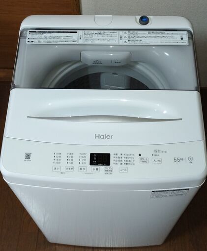 楽天市場】【最大3000円OFFクーポン※お買い物マラソン】全国設置