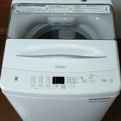 Haier JW-U55B 2024年製 5.5Kgの画像