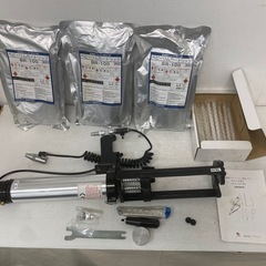 スマートガン  SG-06 