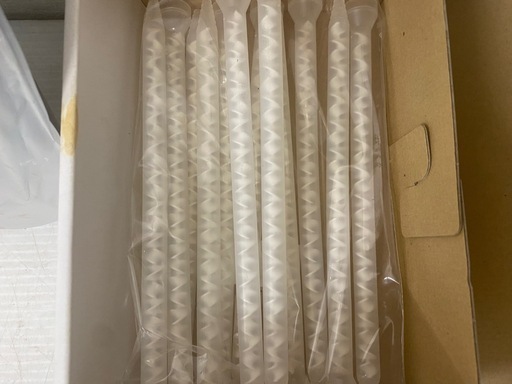 スマートガン SG-06 