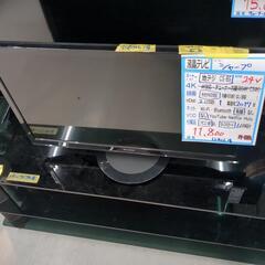 【シャープ】24V液晶テレビ★2017年製　クリーニング済み/6...