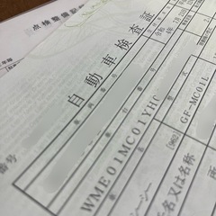 MCC スマートK 希少左H ガラスルーフ 不動車の画像