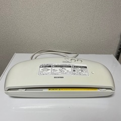 フードシーラー