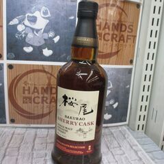桜尾 シェリーカスク スティルマンセレクション 700ml 50％ 未