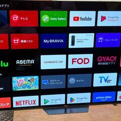 SONY ソニー BRAVIA 65インチ KJ-65A8F