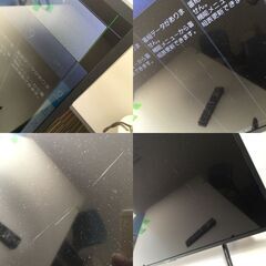 ○【通電確認済】SHARP 液晶カラーテレビ ２T-C42BE1 42V 2020年製 シャープ 家電 訳あり中古品(NF250624)Zi-2065の画像