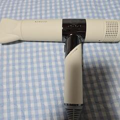 絹女ドライヤー
