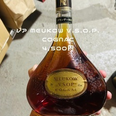 レア MEUKOW V.S.O.P. COGNAC ウイスキー ...
