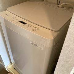 ツインバード　洗濯機