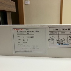 【お取引予定】ニトリ 木製チェストの画像