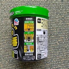 アース ネズミのみはり番 ゲルタイプ の画像