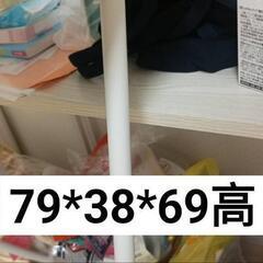 畳テーブル