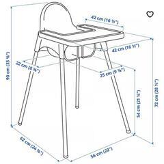 IKEA
テーブル付きベビーハイチェア アンティロープ　ハイチェアの画像