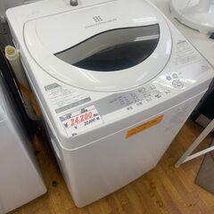 リサイクルショップどりーむ鹿大前店　No2139 洗濯機　東芝　...