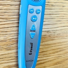 動作確認済　公文 英語　KUMON　イーペンシル E-pencilの画像