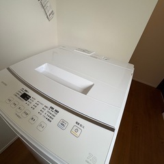 洗濯機7kgジャンク品
