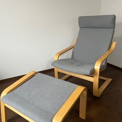 IKEA ポエング