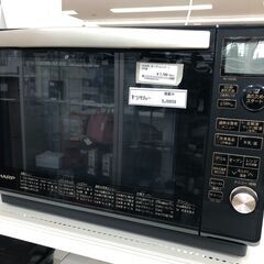 ★リユースのサカイ幸手店★SJ9659　ジモティ割あり★ シャー...