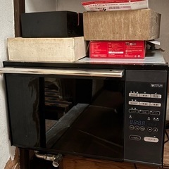 都市ガス用コンビネーションレンジ 