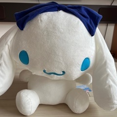 サンリオ　シナモン　シナモロール　ぬいぐるみ　BIGぬいぐるみ　...