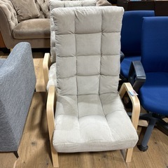 リクライニング付き　チェア　椅子　美品　インテリア家具