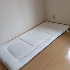 【沢山の問い合わせありがとうございました✨🙇】✨購入して約2ヶ月ほとんど使用してない来客用敷布団✨の画像