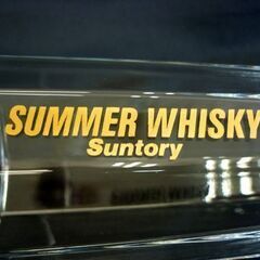 ☆SUNTORY SUMMER WHISKY ウイスキーグラス 6個セット ノベルティグッズ 酒器 口径67mm 高さ153mm 深さ145mm タンブラー サントリーホワイト 札幌 北20条店の画像