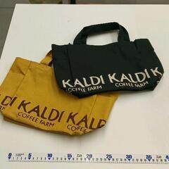 0624-258 KALDI　トートバッグ2個セット