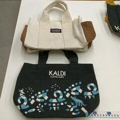 0624-257 KALDI　トートバッグ2個セット