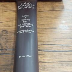 John masters organics