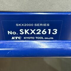 KTC　ツールワゴン　青　SKX2613【中古品】の画像