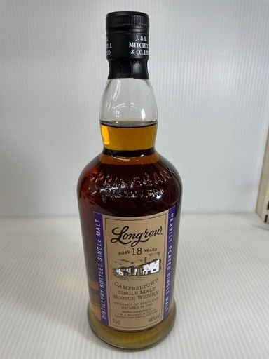 ウィスキー 旧ブラウンラベル 700ml 18年 未開封 スコットランドのご紹介！