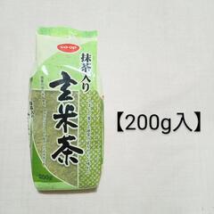 【おまけ付き】食品セットの画像