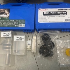 精密卓上旋盤コンパクトナインの画像