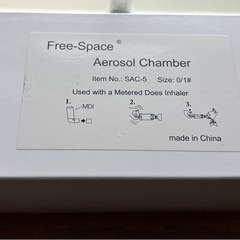 ペット用　吸入薬補助器具