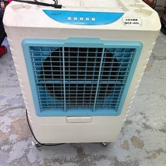 業務用冷風機