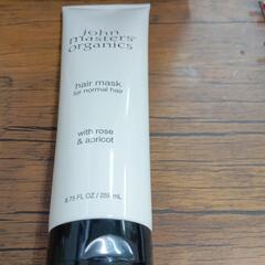 John masters organics