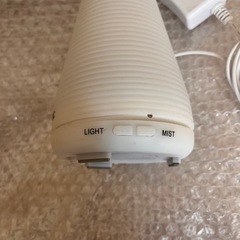 アロマディフューザーの画像