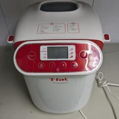 T-fal ティファール　ホームベーカリー　ブーランジェリー