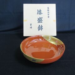 　菓子盆漆塗り(中山塗)	銀箔剝がれあり　直径24cm×高さ7....